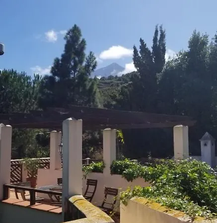 Apartament La Casita De La Vega *